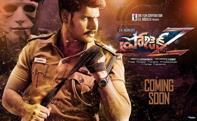 Sandeep Kishan & Lavanya Tripathi’s Project Z in May!